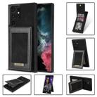 For Samsung Galaxy S22 Ultra 5G N.Bekus Vertical Flip Card Slot RFID Phone Case(Black) - 1