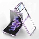 For Samsung Galaxy Z Flip4 GKK Integrated Electroplating Full Coverage Phone Case(Purple) - 1