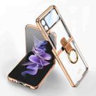 For Samsung Galaxy Z Flip4 GKK Integrated Electroplating Phone Case with Ring(Gold) - 1