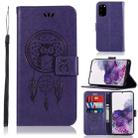 For Galaxy S20 Wind Chime Owl Embossing Pattern Horizontal Flip Leather Case, with Holder & Card Slots & Wallet(Purple) - 1
