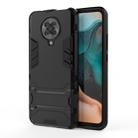 For Xiaomi Redmi K30 Pro PC + TPU Shockproof Protective Case with Holder(Black) - 1