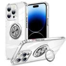 Invisible Ring Transparent Phone Case For iPhone 14 Pro Max(Silver) - 1