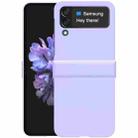 For Samsung Galaxy Z Flip4 5G IMAK JS-3 Series Colorful PC Case(Purple) - 1