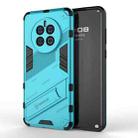 For Huawei Mate 50 Punk Armor 2 in 1 PC + TPU Shockproof Phone Case with Invisible Holder(Blue) - 1