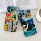 For iPhone 11 Pro Max Oil Painting TPU Phone Case (City) - 5