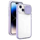 For iPhone 14 Pro Sliding Camera Phone Case(Purple) - 1