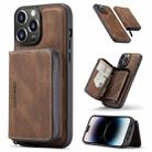 For iPhone 14 Pro JEEHOOD Magnetic Zipper Wallet Leather Phone Case(Brown) - 1