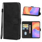 For ZTE S30 Pro Leather Phone Case(Black) - 1