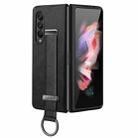 For Samsung Galaxy Z Fold4 SULADA Cool Series PC + Leather Texture Skin Feel Shockproof Phone Case(Black) - 1