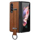 For Samsung Galaxy Z Fold4 SULADA Cool Series PC + Leather Texture Skin Feel Shockproof Phone Case(Brown) - 1