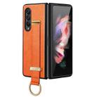 For Samsung Galaxy Z Fold4 SULADA Cool Series PC + Leather Texture Skin Feel Shockproof Phone Case(Orange) - 1
