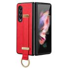 For Samsung Galaxy Z Fold4 SULADA Cool Series PC + Leather Texture Skin Feel Shockproof Phone Case(Red) - 1