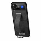 For Samsung Galaxy Z Flip4 SULADA Cool Series PC + Leather Texture Skin Feel Shockproof Phone Case(Black) - 1