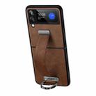 For Samsung Galaxy Z Flip4 SULADA Cool Series PC + Leather Texture Skin Feel Shockproof Phone Case(Brown) - 1