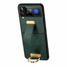 For Samsung Galaxy Z Flip4 SULADA Cool Series PC + Leather Texture Skin Feel Shockproof Phone Case(Green) - 1