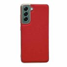 For Samsung Galaxy S21 5G Genuine Leather Luolai Series Nano Electroplating Phone Case(Red) - 1