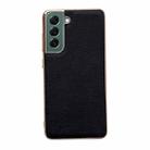 For Samsung Galaxy S21 5G Genuine Leather Luolai Series Nano Electroplating Phone Case(Black) - 1
