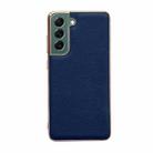 For Samsung Galaxy S21 FE 5G Genuine Leather Luolai Series Nano Electroplating Phone Case(Dark Blue) - 1