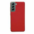 For Samsung Galaxy S21+ 5G Genuine Leather Luolai Series Nano Electroplating Phone Case(Red) - 1