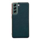 For Samsung Galaxy S22 5G Genuine Leather Luolai Series Nano Electroplating Phone Case(Dark Green) - 1