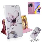For Galaxy A51 Combined Pattern Magnetic Attraction Horizontal Flip Leather Case, Support Holder & Card Slot & Wallet(Magnolia Flower) - 1