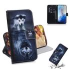 For Galaxy S20 Combined Pattern Magnetic Attraction Horizontal Flip Leather Case, Support Holder & Card Slot & Wallet(Wolf and Dog) - 1