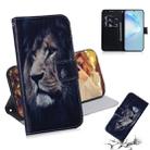 For Galaxy S20+ Combined Pattern Magnetic Attraction Horizontal Flip Leather Case, Support Holder & Card Slot & Wallet(Lion) - 1