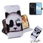 For Galaxy S20+ Combined Pattern Magnetic Attraction Horizontal Flip Leather Case, Support Holder & Card Slot & Wallet(Panda) - 1