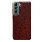 For Samsung Galaxy S21 5G Genuine Leather Ostrich Texture Series Nano Electroplating Phone Case(Brown) - 1