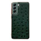 For Samsung Galaxy S21 5G Genuine Leather Ostrich Texture Series Nano Electroplating Phone Case(Green) - 1