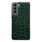 For Samsung Galaxy S22 5G Genuine Leather Ostrich Texture Series Nano Electroplating Phone Case(Green) - 1