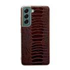 For Samsung Galaxy S21 5G Genuine Leather Weilai Series Nano Electroplating Phone Case(Brown) - 1