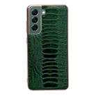 For Samsung Galaxy S21 FE 5G Genuine Leather Weilai Series Nano Electroplating Phone Case(Green) - 1