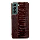 For Samsung Galaxy S21+ 5G Genuine Leather Weilai Series Nano Electroplating Phone Case(Brown) - 1
