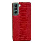 For Samsung Galaxy S22 5G Genuine Leather Weilai Series Nano Electroplating Phone Case(Red) - 1