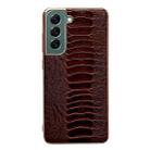 For Samsung Galaxy S22 5G Genuine Leather Weilai Series Nano Electroplating Phone Case(Brown) - 1