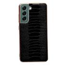 For Samsung Galaxy S22 5G Genuine Leather Weilai Series Nano Electroplating Phone Case(Black) - 1