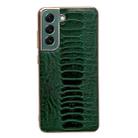 For Samsung Galaxy S22 5G Genuine Leather Weilai Series Nano Electroplating Phone Case(Green) - 1