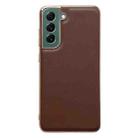 For Samsung Galaxy S21 5G Genuine Leather Xiaoya Series Nano Electroplating Phone Case(Coffee) - 1