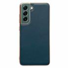 For Samsung Galaxy S21+ 5G Genuine Leather Xiaoya Series Nano Electroplating Phone Case(Green) - 1