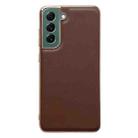 For Samsung Galaxy S22 5G Genuine Leather Xiaoya Series Nano Electroplating Phone Case(Coffee) - 1