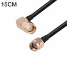 SMA Male Elbow to PR-SMA Male RG174 RF Coaxial Adapter Cable, Length: 15cm - 1