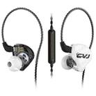 CVJ-CSA Dual Magnetic Coil Iron Hybrid Drive HIFI In-ear Wired Earphone, Style:With Mic(White) - 1