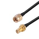 SMA Male to SMA Female RG174 RF Coaxial Adapter Cable, Length: 1m - 2