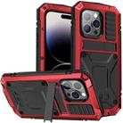 For iPhone 14 Pro Max R-JUST Shockproof Waterproof Dust-proof Case with Holder (Red) - 1