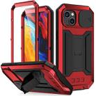 For iPhone 14 Plus R-JUST Shockproof Life Waterproof Dust-proof Case (Red) - 1