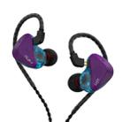 CVJ-CSK In-Ear Dynamic Music Running Sports Wired Headphone, Style:3.5mm Without Mic(Purple Blue) - 1