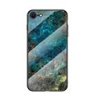 For iPhone SE 2022 / SE 2020 Marble Pattern Glass + TPU Protective Case(Emerald) - 1