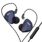 CVJ-CSN In-Ear Dual Magnetic Circuit Dynamic HIFI Wired Earphone, Style:With Mic(Blue) - 1