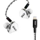 CVJ-CVM Dual Magnetic Ring Iron Hybrid Drive Fashion In-Ear Wired Earphone With Mic Version(White) - 1